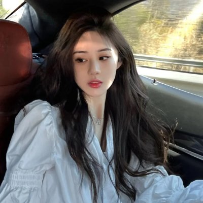 冬荫铁娘子